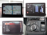 ナビやオーディオ、ご自身の運転記録やメンテナンスログを表示する「マツダコネクト」を搭載。人間工学に基づき、自然な位置に搭載されております。もちろんBluetooth等のオーディオにも対応しております。
