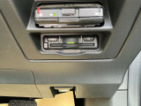 ETC車載器付。料金所での手間を解消します。通行券を取る際幅寄せに気を使う必要もありません。