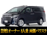 最長5年最大437項目全国対応保証完備!車種問い合わせコード「42540」