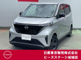 この度はピーズステージ成城店のホームページをご覧頂き、誠にありがとうございます。ご不明な点、ご質問は03-3415-8132へご連絡ください。