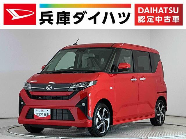 ムーヴ RS