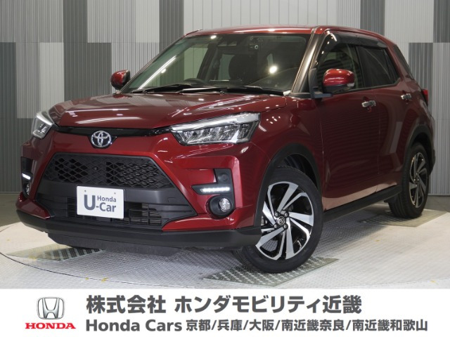 ライズ  1.2 Z