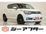 新潟市で550台以上!大きな中古車店です。ワンプライスで安心価格、交渉いりません♪販売・買取・整備も全部お任せください!