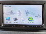 メモリーナビです。USB端子からポータブルオーディオの再生やワンセグTV、SDメモリーカード音楽再生など書ききれないほどの機能が満載です!!