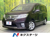 禁煙車 純正SDナビ 全周囲カメラ ETC Bluetooth再生