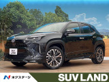 トヨタ ヤリスクロス