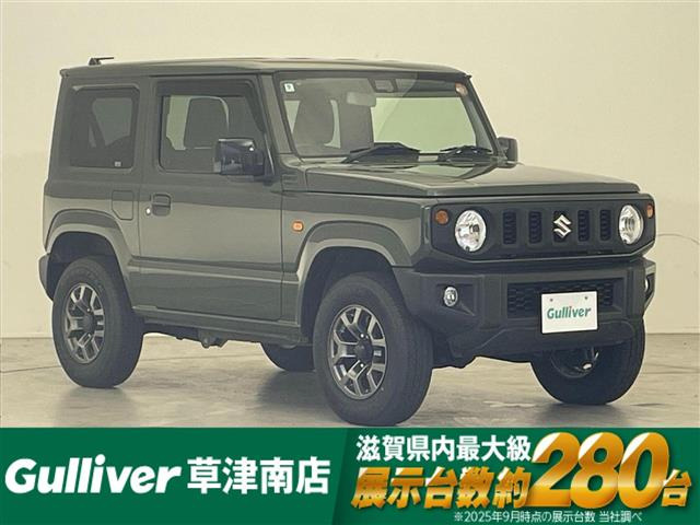 ジムニー XL 4WD 修復歴無し