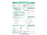 こちらの車両は雹害現状車です。必ず現車をご確認ください。機能上、走行上に問題はございません。詳しくはお気軽にスタッフまでお尋ねください。