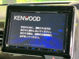 【9インチ ナビゲーション】使いやすいナビで目的地までしっかり案内してくれます。各種オーディオ再生機能も充実しており、お車の運転がさらに楽しくなります!!