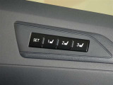 運転席のパワーシートは3名様分までメモリー機能付きです。