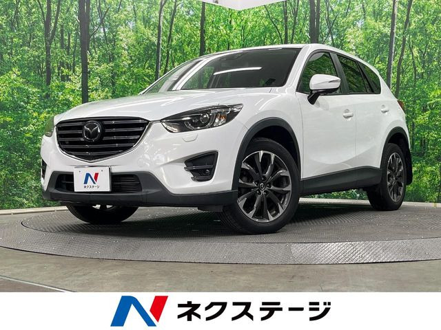 CX-5 2.2 XD Lパッケージ