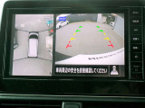 まるで上空から見下ろしているような感じで駐車が楽にできるインテリジェントアラウンドビューモニター!幅寄せが苦手な方でもサイドビューで確認することができますよ♪
