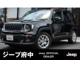 ご覧頂き誠にありがとうございます。ファイブスター東都 ジープ府中でございます。当車両に関しまして、お気軽にお問い合わせください。