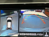 前後左右4つのカメラで、上から見たような映像をお届け、駐車時も安心、アラウンドビューモニター付(肉眼では確認し辛い左前の映像に切り替えることも可能です)。