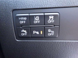 当社在庫車をご覧いただきありがとうございます。在庫装備などお気軽にお問い合わせください。0138-77-6666