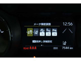 【クリアランスソナー】警告音と表示で、障害物の確認をアシスト♪縦列駐車時や駐車場・車庫などでの取り回しをサポートします。