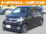 お車の中から当店の1台をご覧頂きまして誠にありがとうございます◆茨城県および近隣県への販売に限らせていただきます◆お問い合わせはカーセンサーを見た!とお伝え下さい。電話029-873-9511  影山まで!