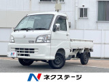 トヨタ ピクシストラック スペシャル 農用バージョン 4WD