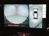 いまや必須装備「ナビゲーション」搭載!知らない場所に、スイスイッとドライブ。なんて便利な機能でしょうか?もう、これなしではハンドルを握れませんね!でも、運転中の操作は危険ですのでご注意ですね♪