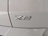 群馬BMWプレミアムセレクション前橋は認定中古車販売のスペシャリストとして品質へのこだわり、特に喫煙歴の無いだれもが気持ちよく購入検討いただける車両を展示しております。遠方からもお問い合わせください。