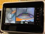 全方位モニターがついています! 車の周囲を360&deg;安全確認できるので、普段の駐車はもちろんの事、縦列駐車や幅寄せの際にも活躍してくれますよ。