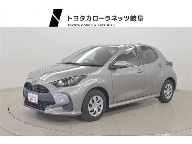 ヤリス 1.0 G 