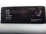 衝突被害軽減ブレーキをはじめとして、各種安全装備が充実しております。詳しくはスタッフまでお尋ねください。