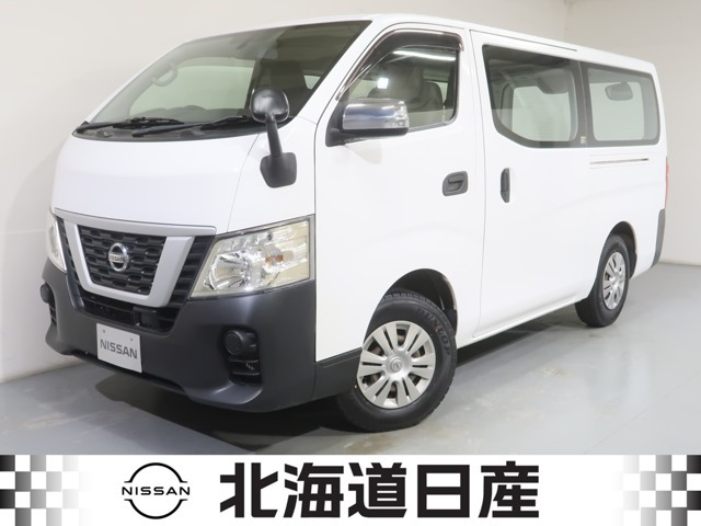 日産 NV350キャラバン 