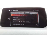 衝突被害軽減ブレーキをはじめとして、各種安全装備が充実しております。詳しくはスタッフまでお尋ねください。