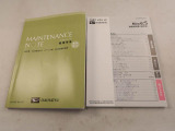 取扱説明書と整備手帳付き。