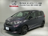 全国納車可 第三者機関証明書付 H SENSING 最長5年保証 ワンオ-ナ- ナビVXM-237VFNi TV Rカメラ CD録音 BTオ-ディオ DVD装備のフリード Gブラックスタイル入庫!