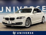 BMW 5シリーズセダン