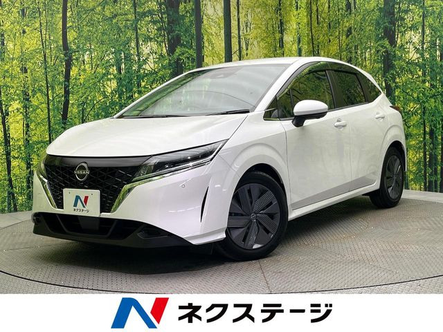 ノート 1.2 X 