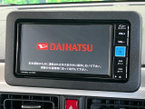 【純正ナビ】人気の純正ナビを装備しております。ナビの使いやすさはもちろん、オーディオ機能も充実!キャンプや旅行はもちろん、通勤や買い物など普段のドライブも楽しくなるはず♪