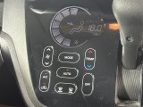 【オートエアコン】車内温度を感知して自動で温度調整をしてくれるのでいつでも快適な車内空間を創り上げます!