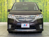 弊社では、全車『修復歴なし』のお車のみ取り扱っております。専任バイヤーによる厳選した仕入れの後、入庫後の車両チェックを行い、ネクステージが認定した高品質な中古車をご提供しております。