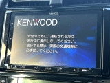【ナビゲーション】目的地までしっかり案内してくれる使いやすいナビ。Bluetooth接続すればお持ちのスマホやMP3プレイヤーの音楽を再生可能!毎日の運転がさらに楽しくなります!!