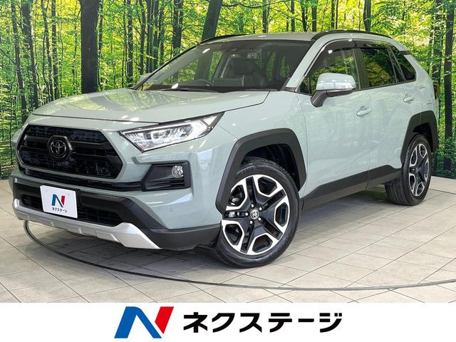 RAV4 アドベンチャー