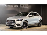 メルセデス・ベンツが目指す新しいショールームの形、「MAR2020」コンセプトが認定中古車店舗初上陸!車輌詳細等お気軽にお問い合わせ下さい!お問い合わせ電話番号:03-6304-3033まで!