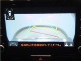 バックガイドモニター(クリアランスソナー付き)