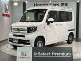 全国納車可 第三者機関証明書付  H SENSING 最長5年保証 ナビVXM-234VFi TV Rカメラ CD録音 BTオ-ディオ DVD ドラレコ ETC装備のN-VAN+スタイル ファン入庫!