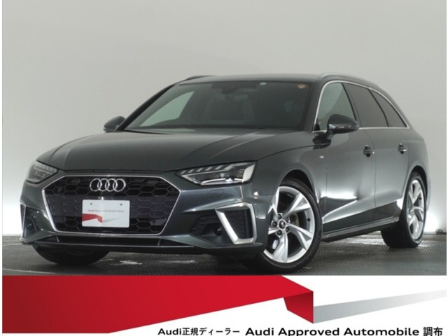 A4アバント 35 TDI Sライン 