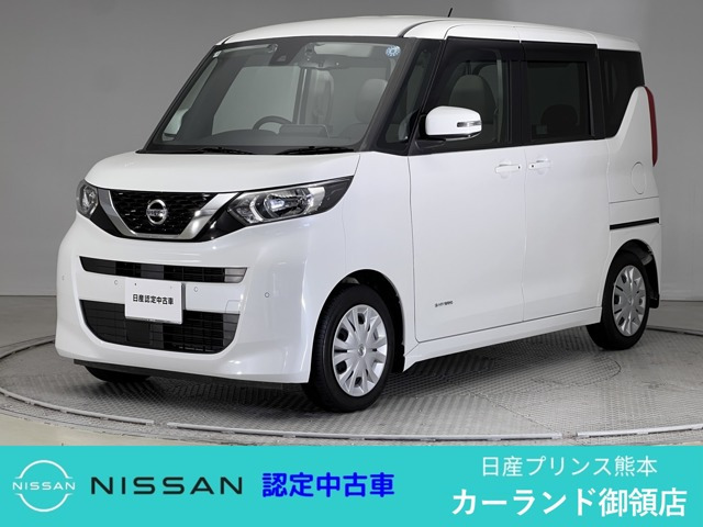 デイズルークス X