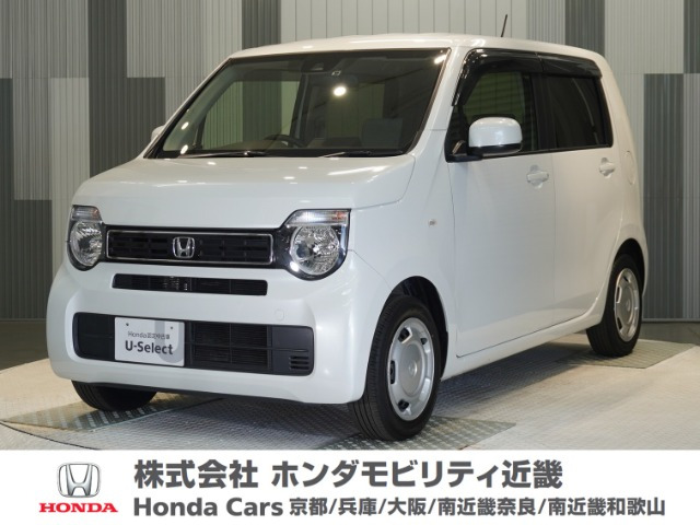 ホンダ N-WGN 