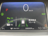 フリード 1.5 e:HEV エアー EX ワンオーナー 修復歴無し