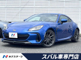 スマートキー デュアルオートエアコン ワンオーナー