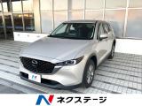マツダ CX-5