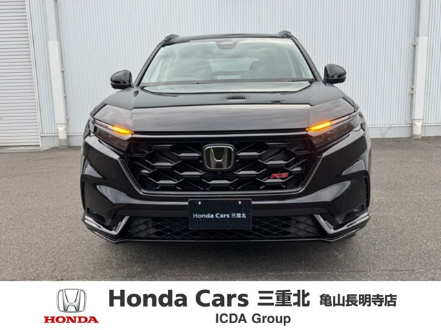 CR-V 2.0 e:HEV RS 4WD