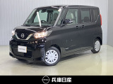 令和4年式 ルークス Xターボ 入庫しました!分りやすい画像を複数掲載しておりますので、ご覧ください♪