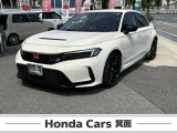 【ホンダカーズ箕面 池田西店】営業時間 9:30から19:00まで 店休日 水曜日  お問合せお待ちしております。